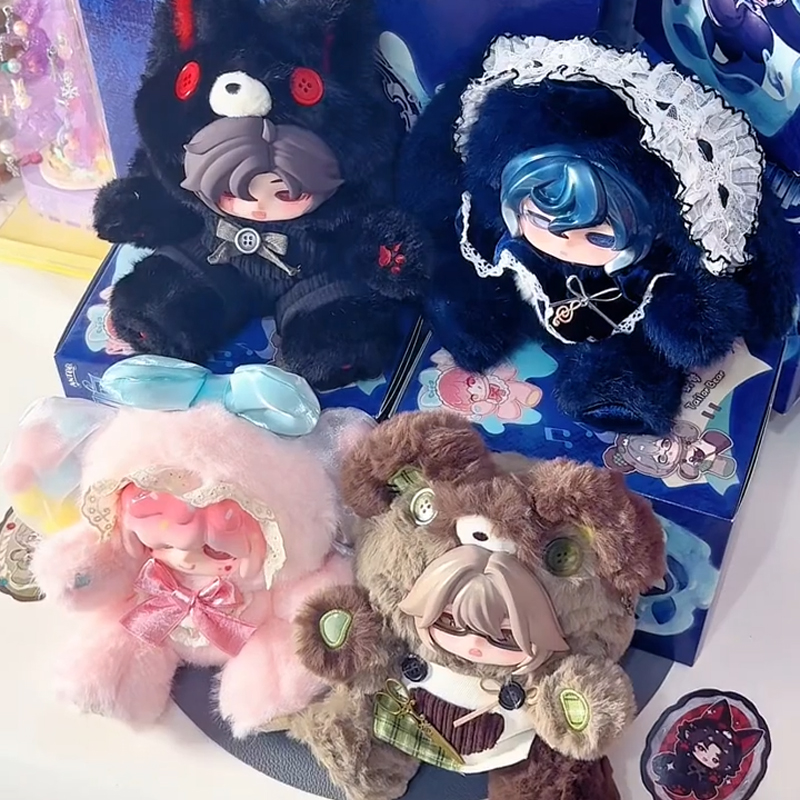 Mystery Box Blind Bag - ANTOO Wonderland Echo Series Blind Box