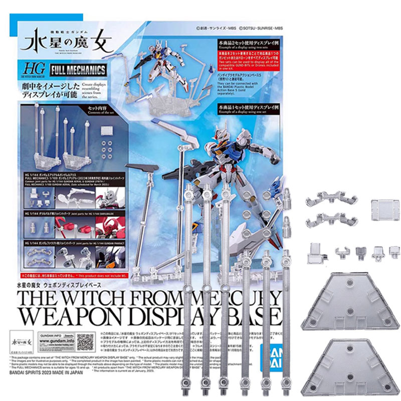 Bandai Model Gundam Hg - Bandai HG 1/144 WITCH FROM MERCURY