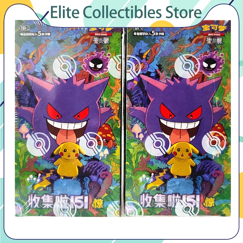 Graded Card Display - Karta Pokemon Seria 151, tom 3,