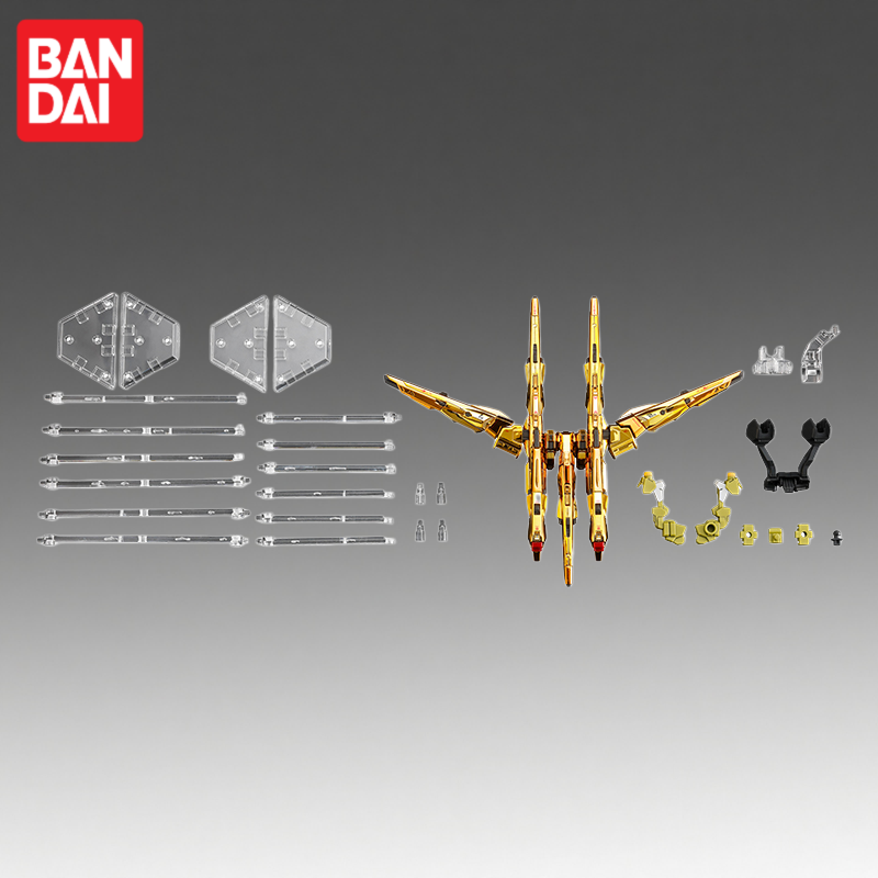 Bandai Model Gundam Rg - Na stanie Oryginalny Bandai RG 1/100