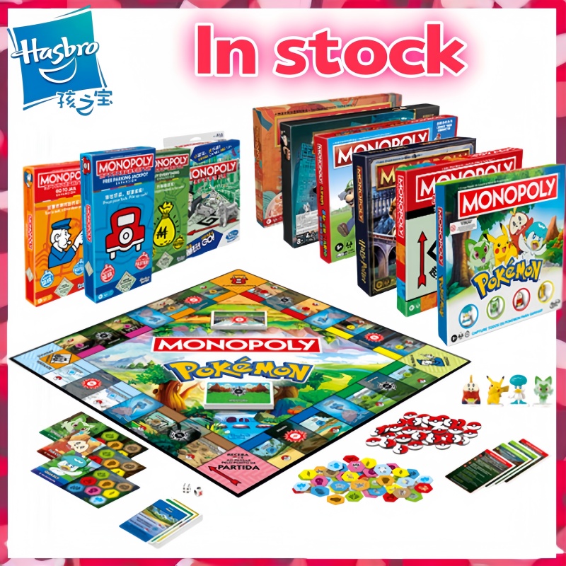 Oryginalna gra planszowa Hasbr – Hasbro Game Monopoly recenzja i cena