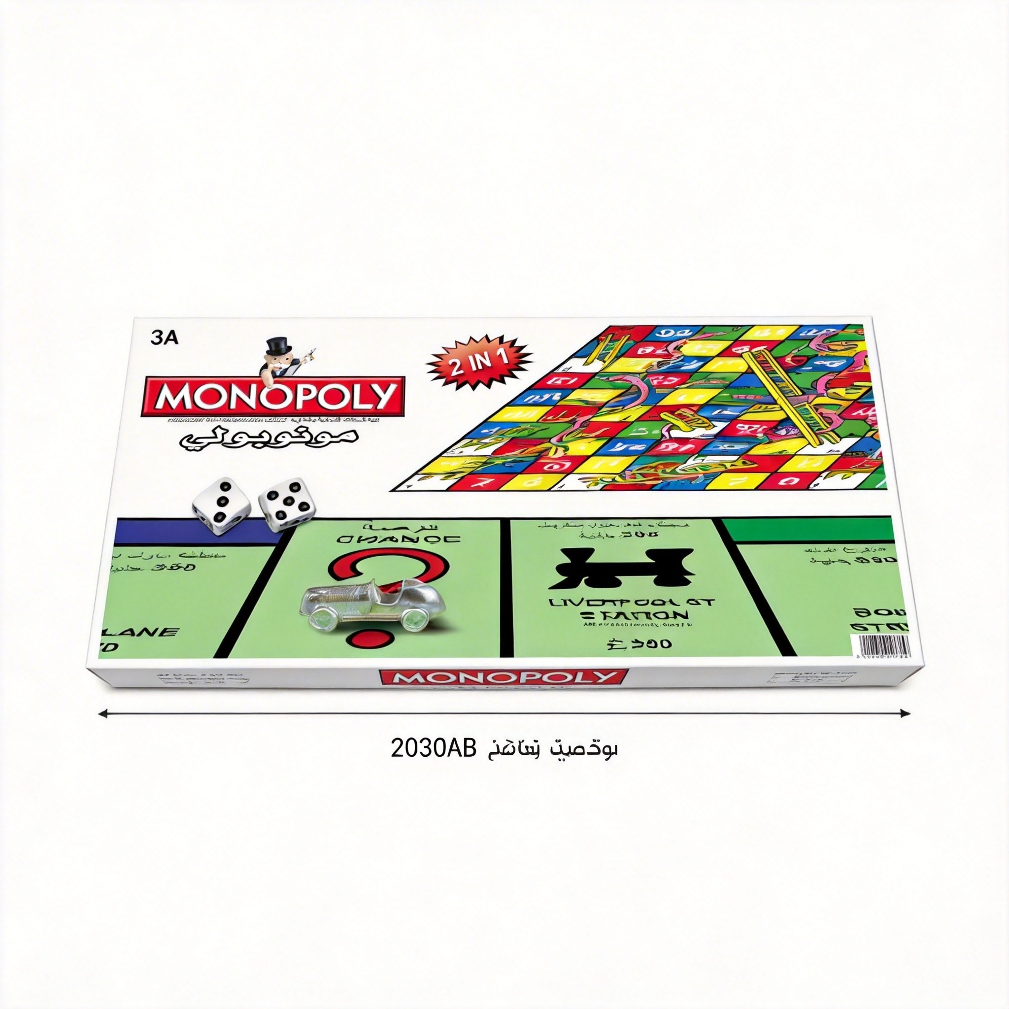 MONOPOLY 2 w 1 Klasyczna, wyso – Hasbro Game Monopoly recenzja i cena