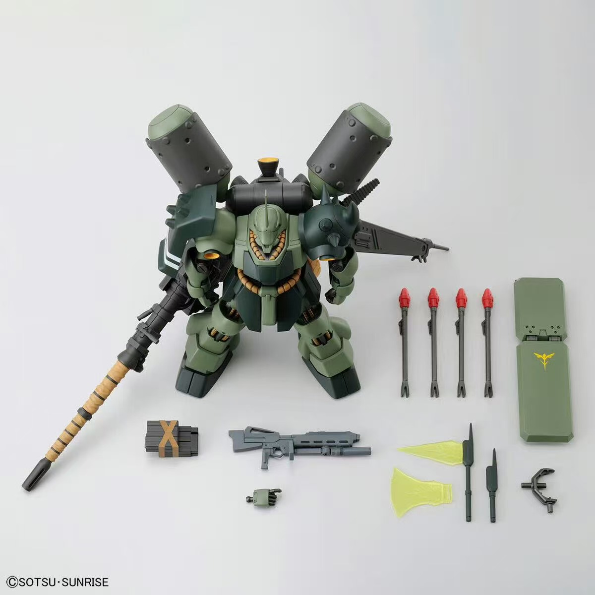 Bandai HG 1/144 AMS-119 Geara  – Bandai Model Gundam Hg recenzja i cena
