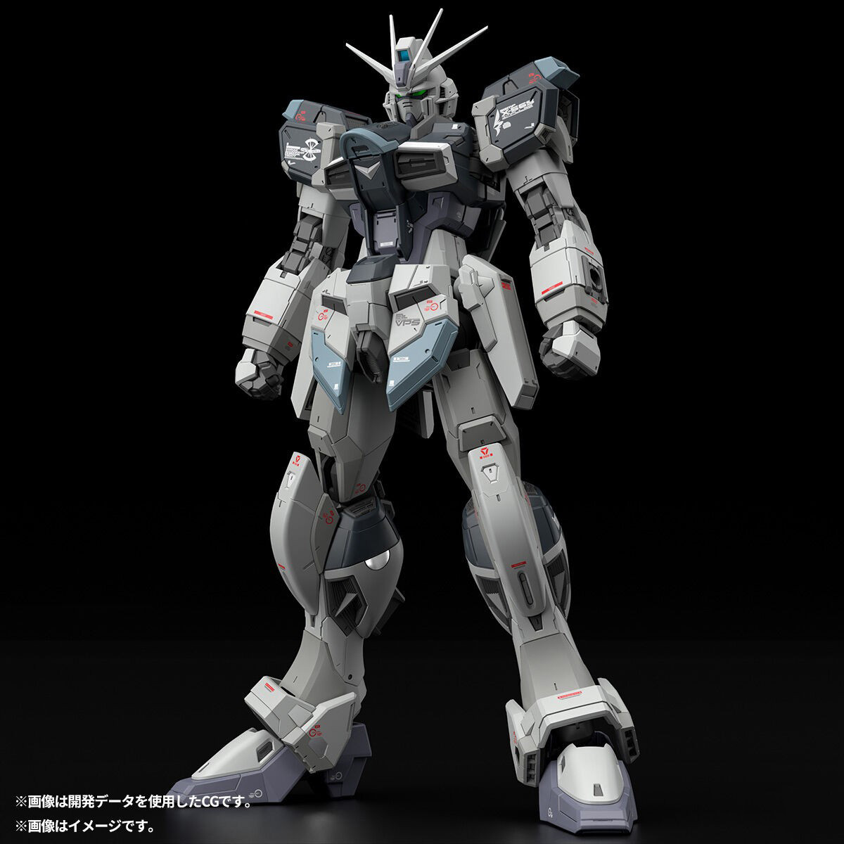 Oryginalny BANDAI RG Mobile Su – Bandai Model Gundam Rg recenzja i cena