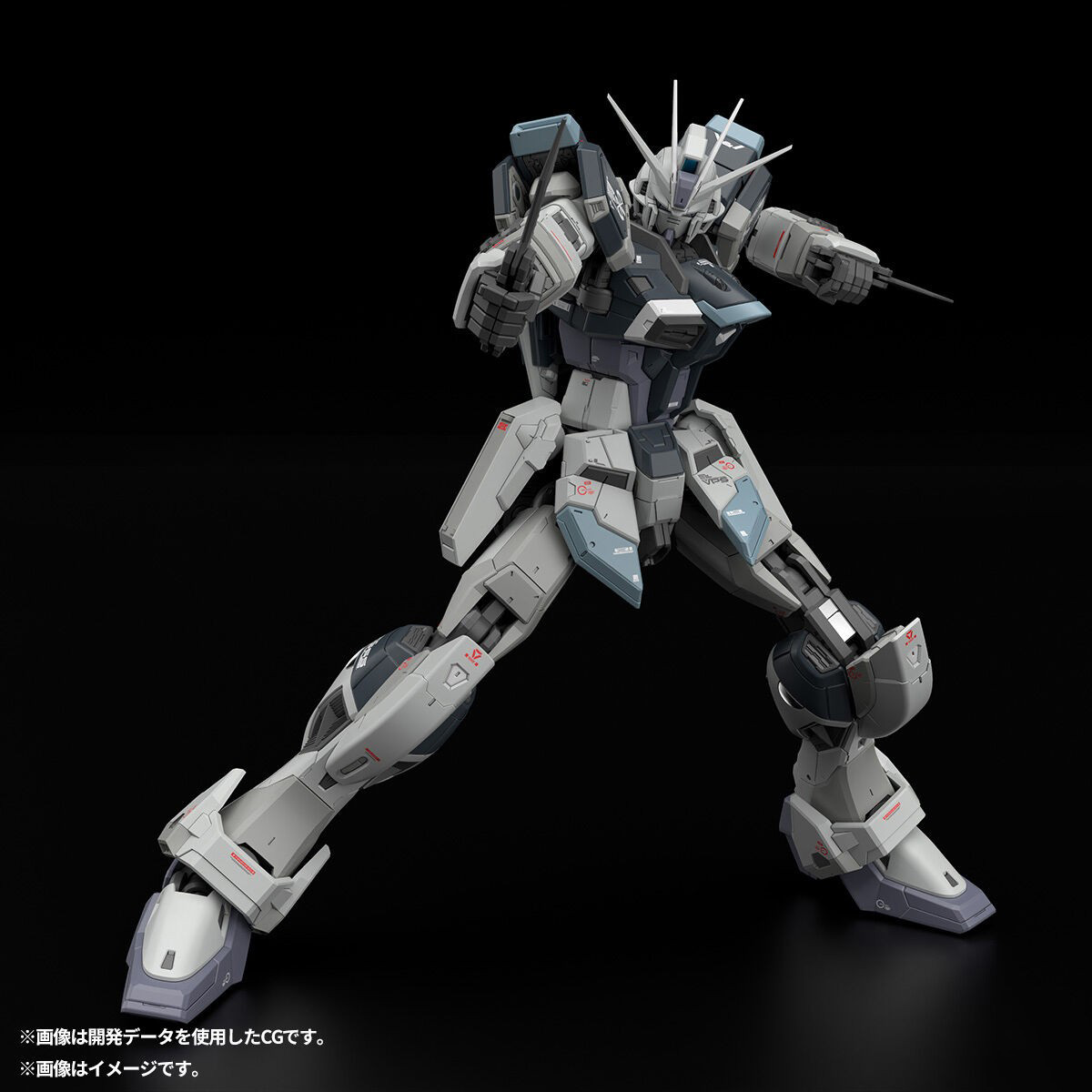 Oryginalny BANDAI RG Mobile Su – Bandai Model Gundam Rg recenzja i cena