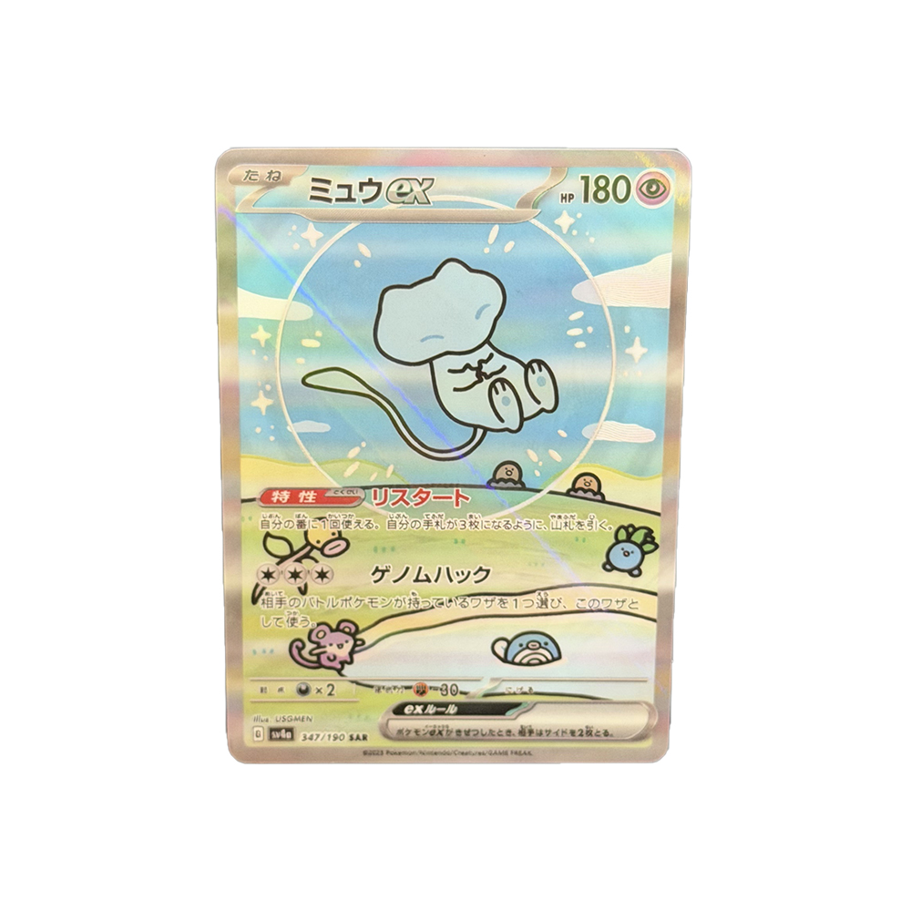 DIY PTCG 2023 MEW Karta Kolekc – Card Penny Sleeve recenzja i cena