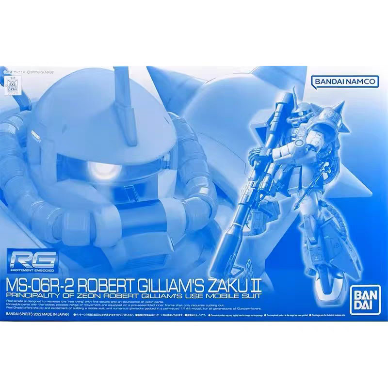 Bandai Gundam Model Kit RG Bla – Bandai Model Gundam Rg recenzja i cena