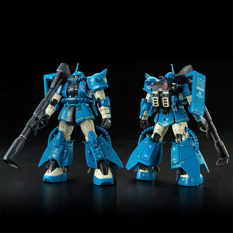 Bandai Gundam Model Kit RG Bla – Bandai Model Gundam Rg recenzja i cena