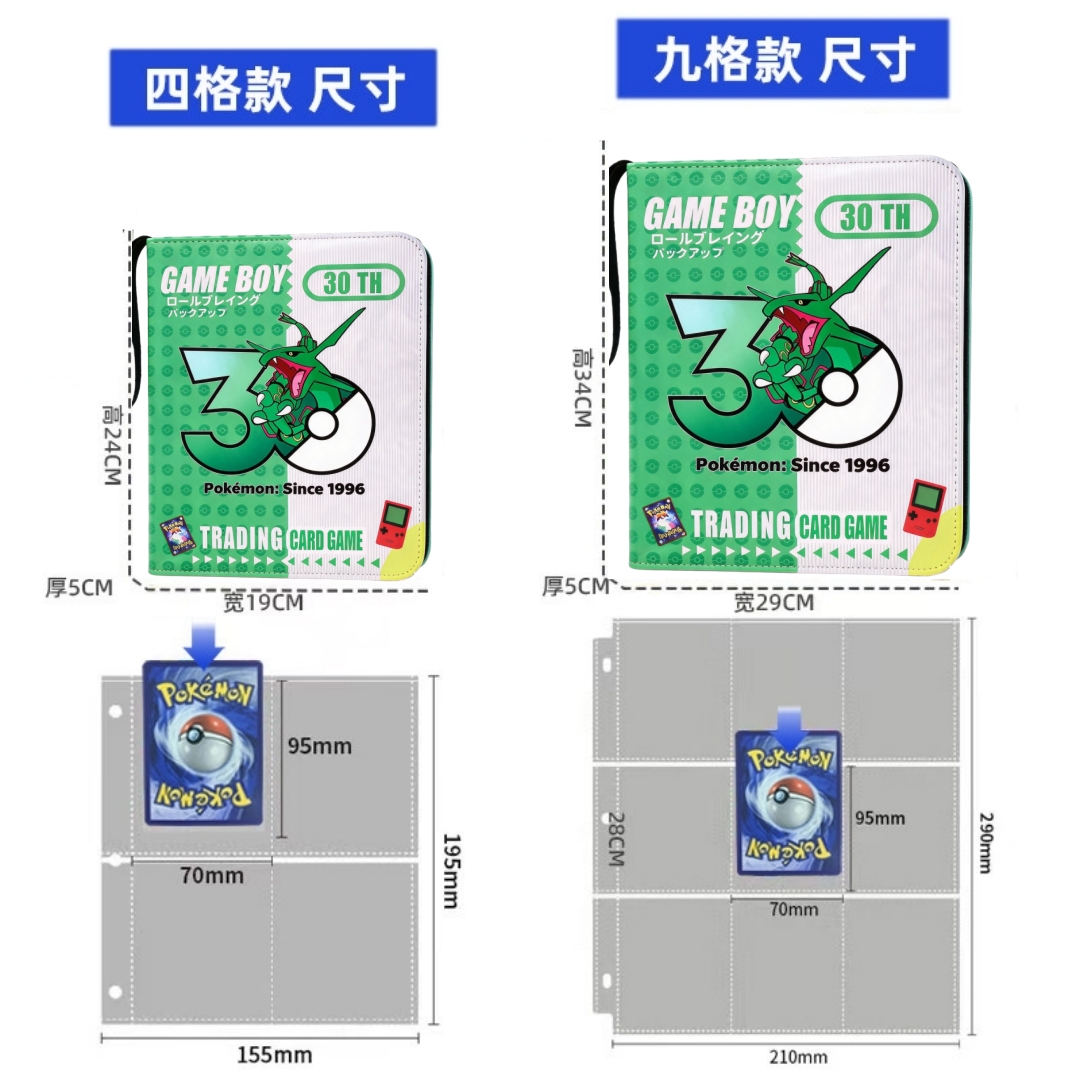 Album na karty Pokemon G2 Umbr – Pokemon Binder Card recenzja i cena