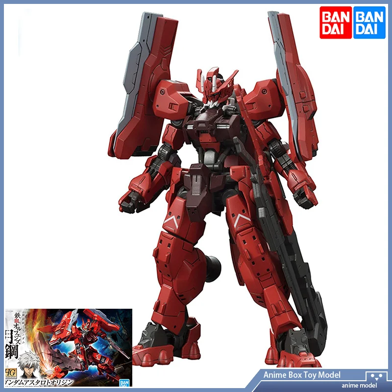 Gundam Bandai HG IBO 1/144 GUN – Bandai Model Gundam Hg recenzja i cena
